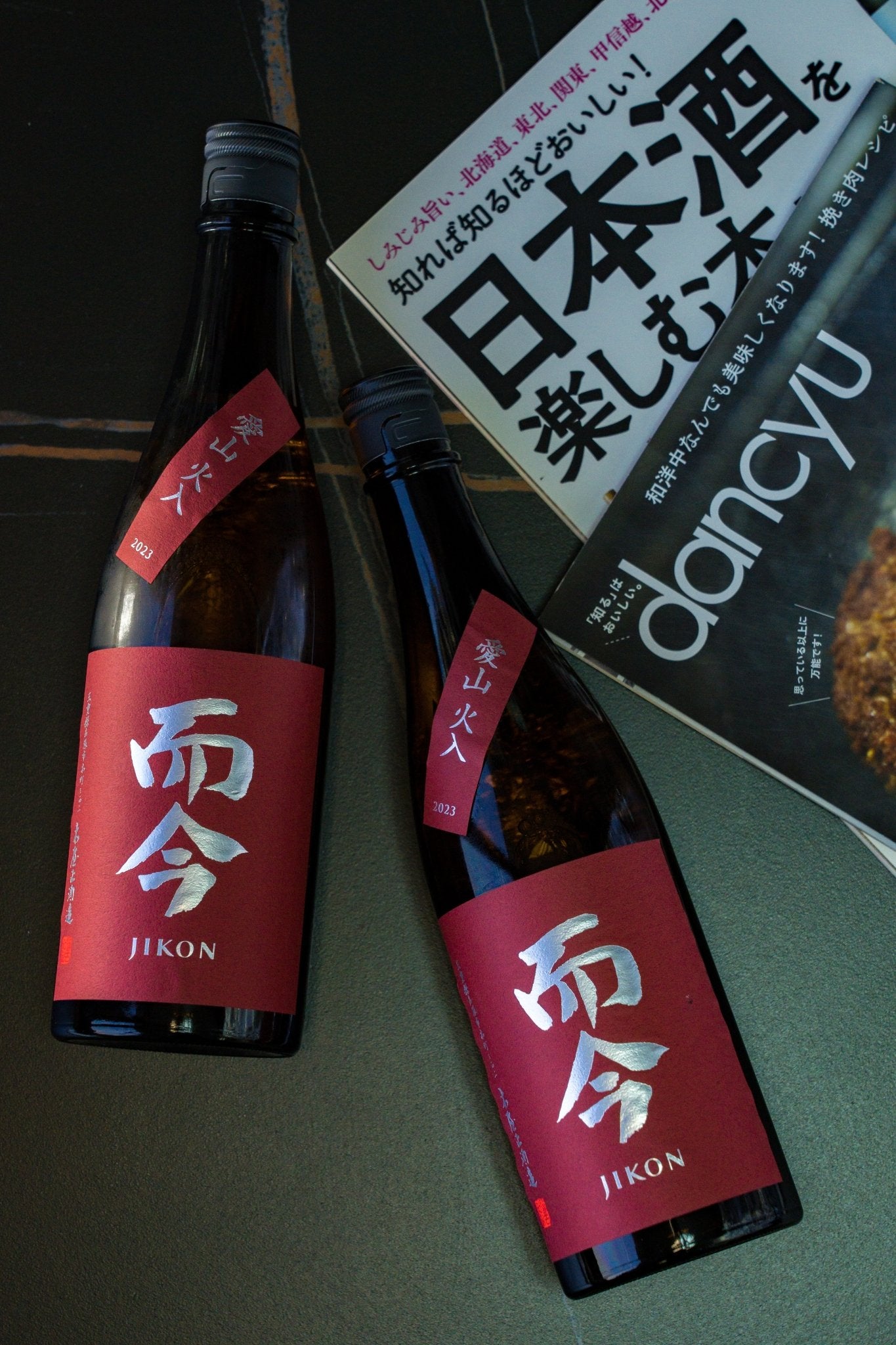 而今 愛山 純米吟釀 火入 - 呷.Sippin 日本清酒專門店