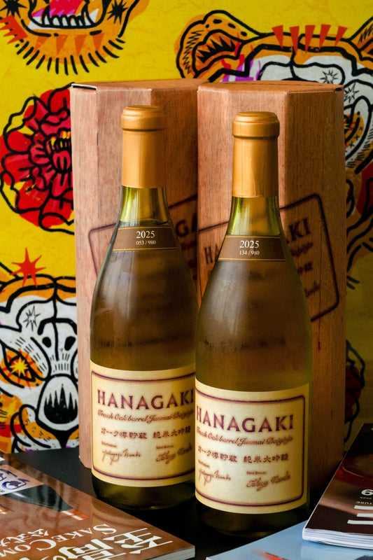 花垣 橡木桶 純米大吟釀 - 呷.Sippin 日本清酒專門店