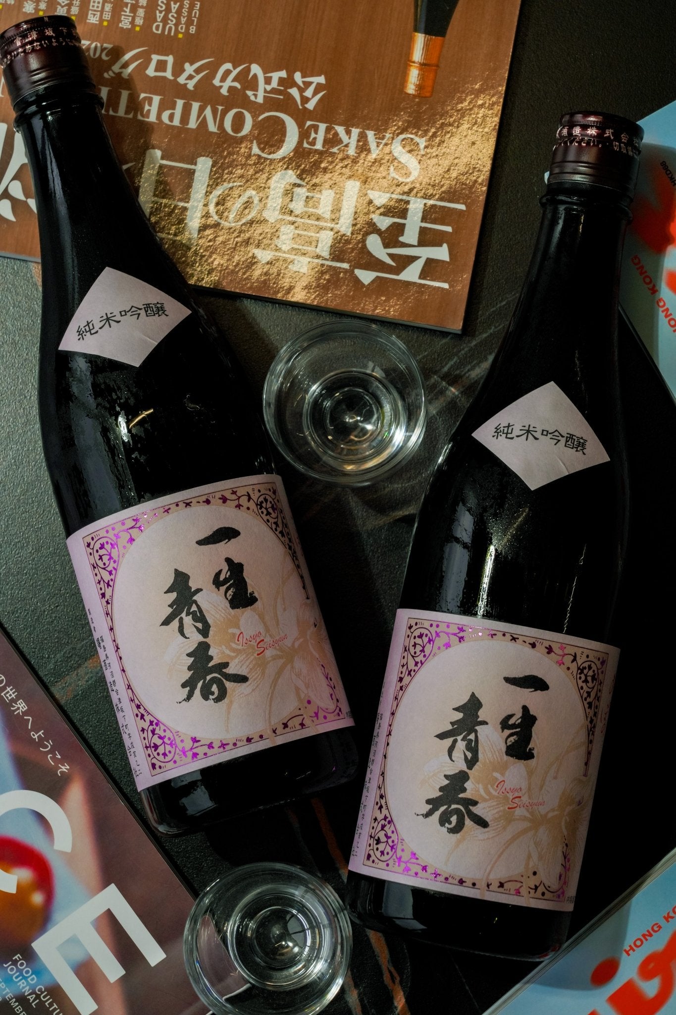 一生青春 純米吟釀 - 呷.Sippin 日本清酒專門店