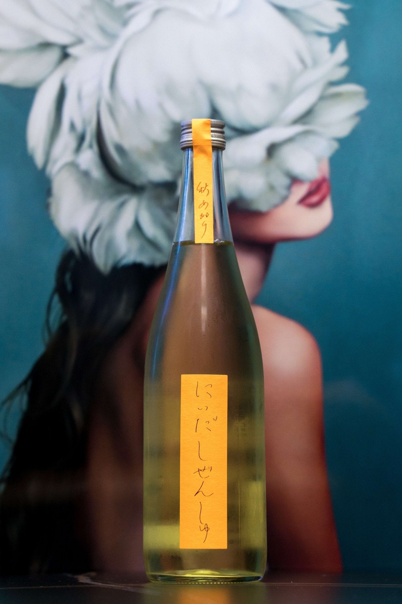 仁井田本家 純米 季節限定 - 呷.Sippin 日本清酒專門店