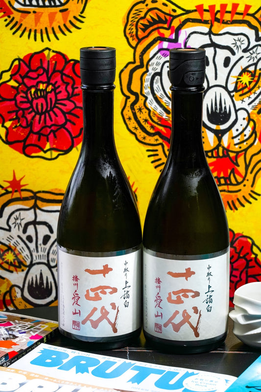十四代 中取り 播州愛山 上諸白 純米大吟釀 - 呷.Sippin 日本清酒專門店