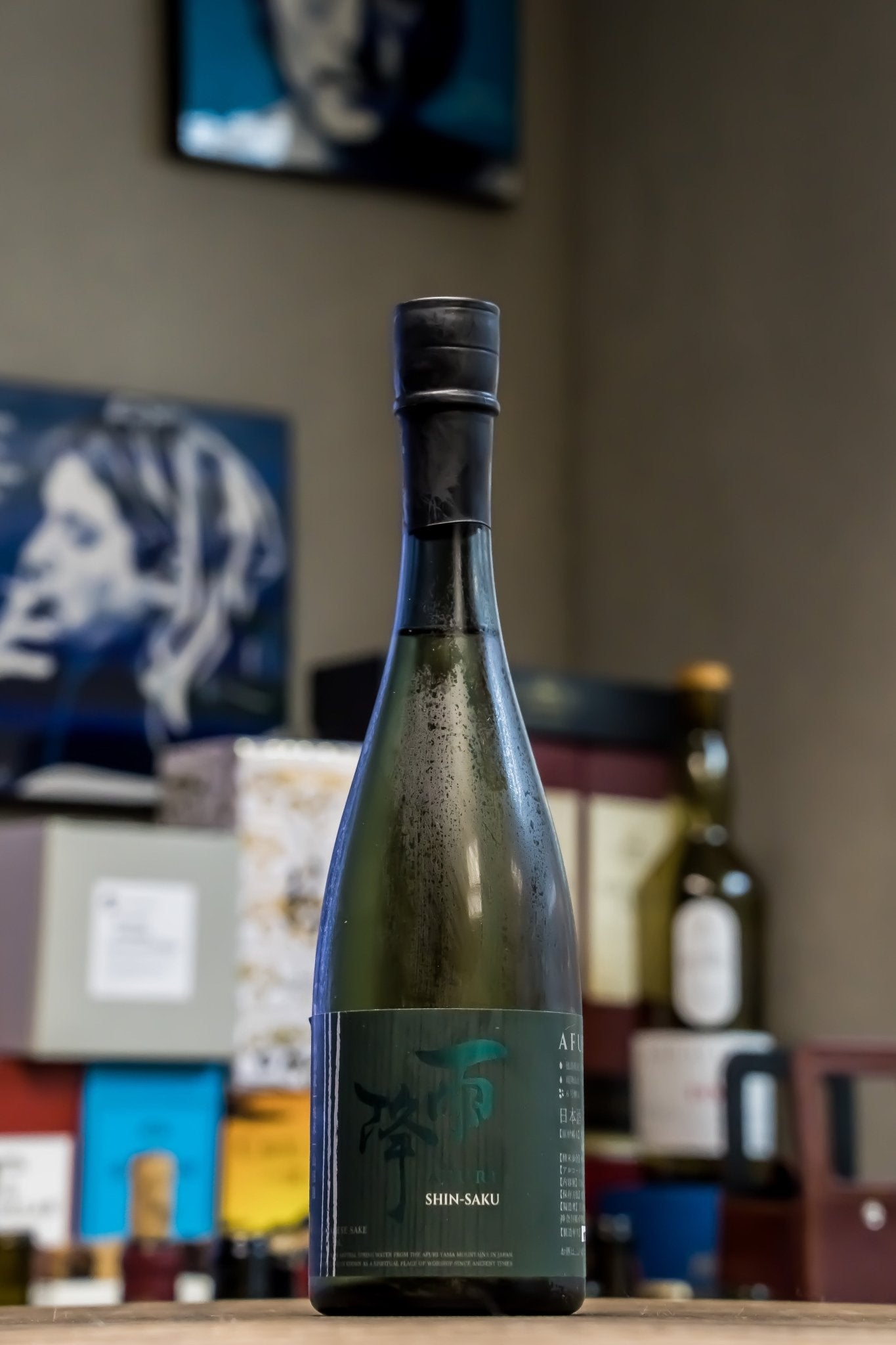 雨降 杉山流 純米酒 山田錦 - 呷.Sippin 日本清酒專門店