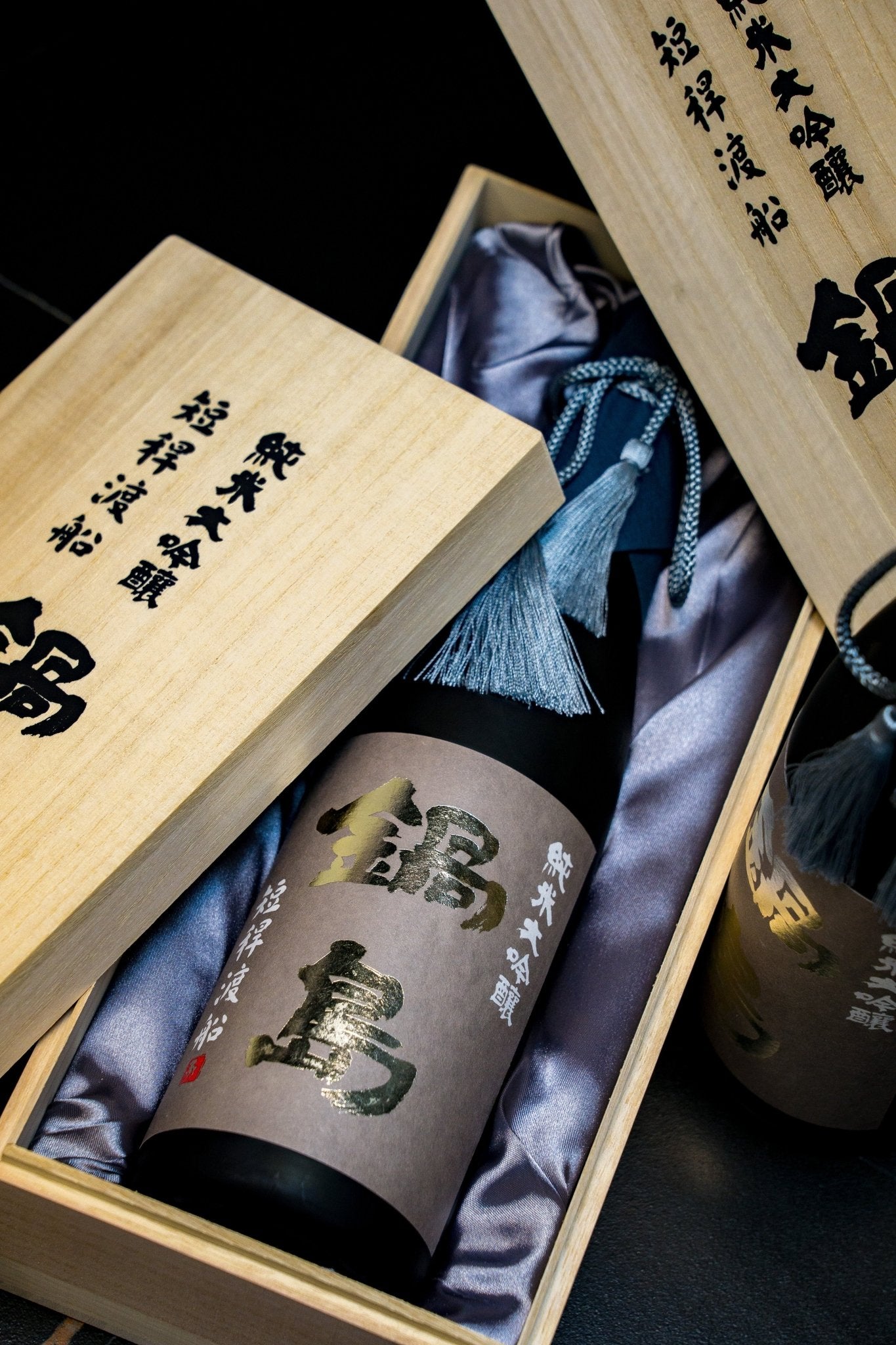 鍋島 短稈渡船 純米大吟釀 - 呷.Sippin 日本清酒專門店