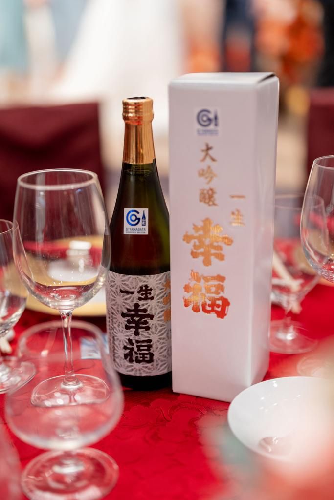 一生幸福 大吟釀 - 呷.Sippin 日本清酒專門店