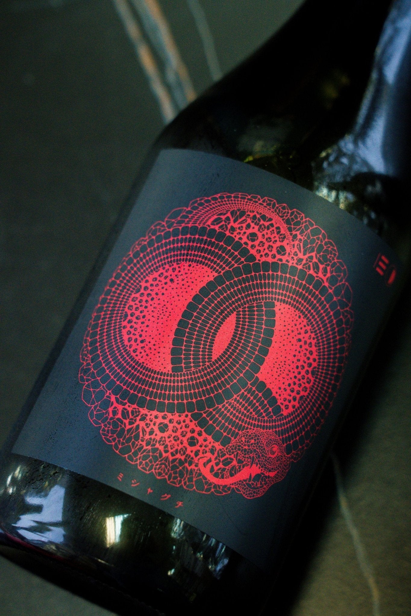 越後伝衛門 ミシャグチ 雄町 Red - 呷.Sippin 日本清酒專門店