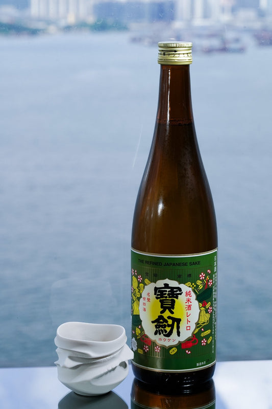 寶劍 純米酒 Retro Label【SAKE COMPETITION 2019 第1位】 - 呷.Sippin 日本清酒專門店