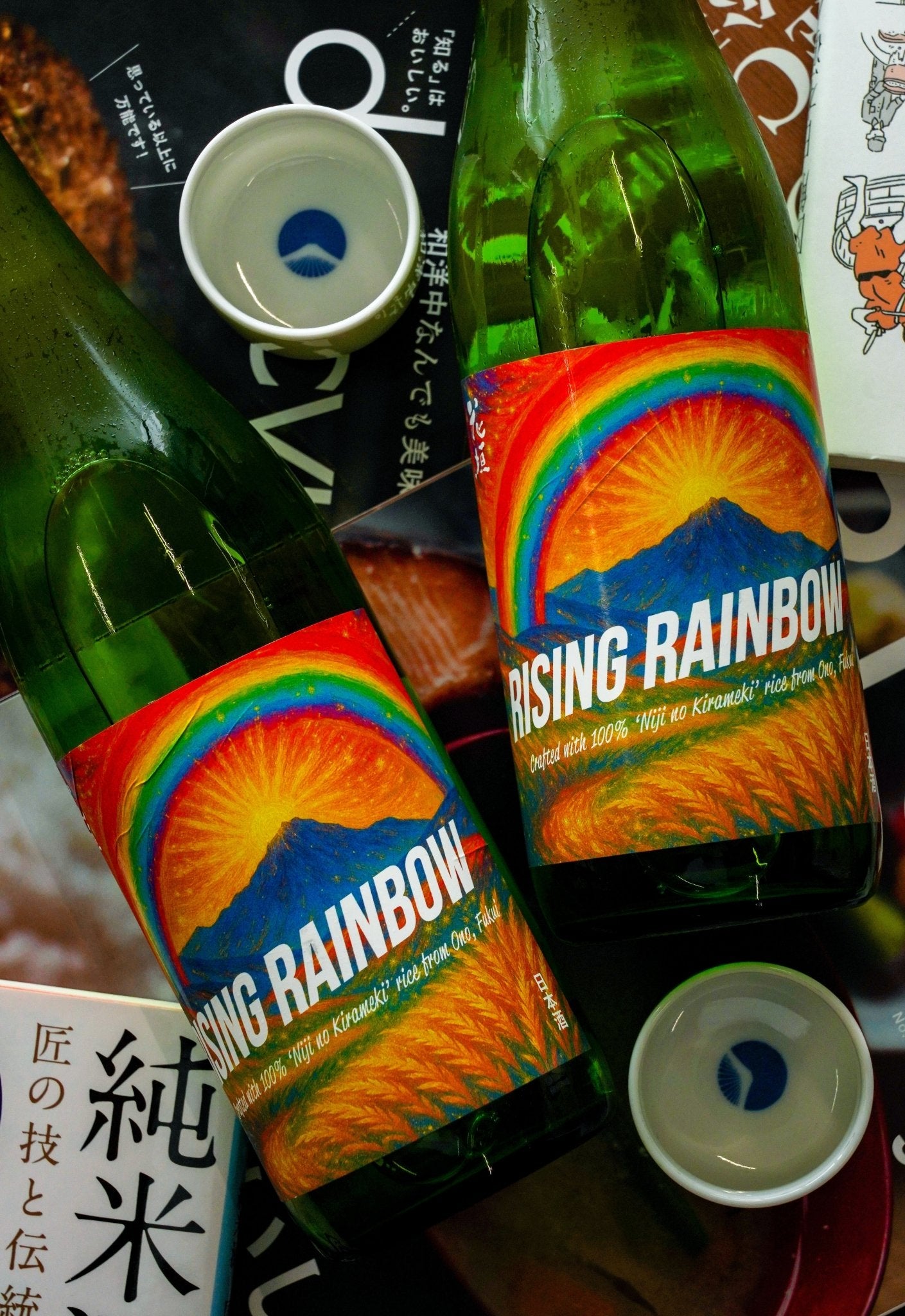 花垣 Rising Rainbow 純米無濾過生原酒 - 呷.Sippin 日本清酒專門店