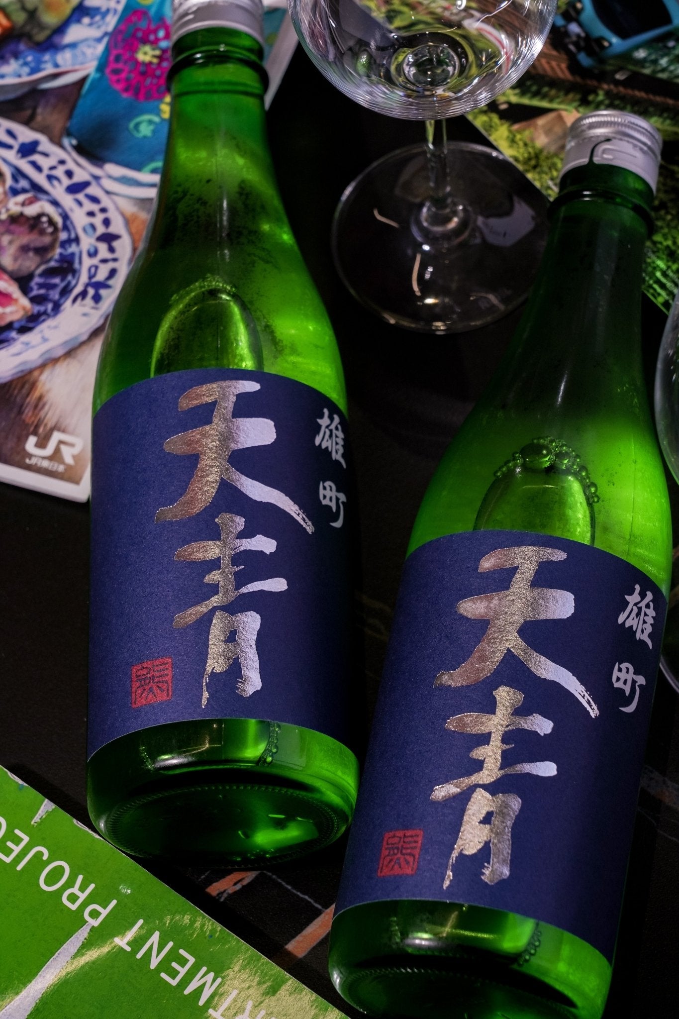 天青 雄町 純米吟釀【神奈川縣Rising Star酒造】 - 呷.Sippin 日本清酒專門店