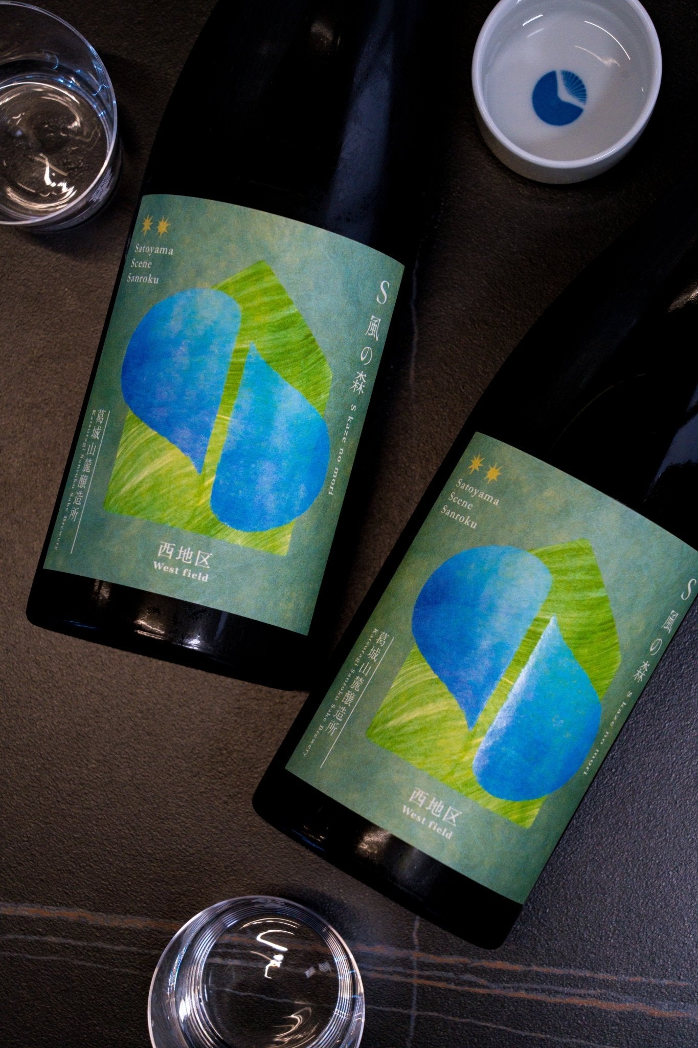 S風之森 2024 ☆☆ 杉浦 西地區 01 - 呷.Sippin 日本清酒專門店