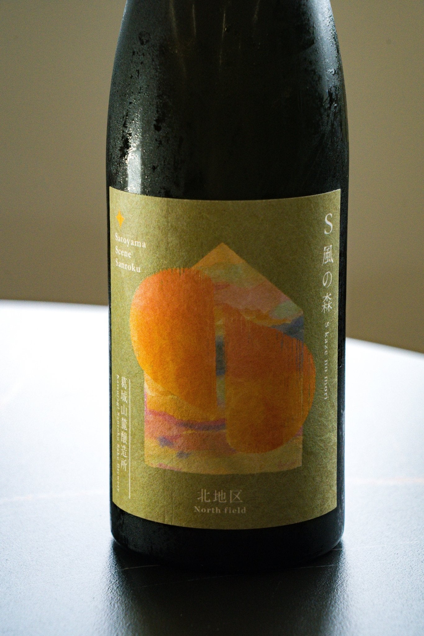 S風之森 2024 ☆ 靜間/北地區 01 - 呷.Sippin 日本清酒專門店