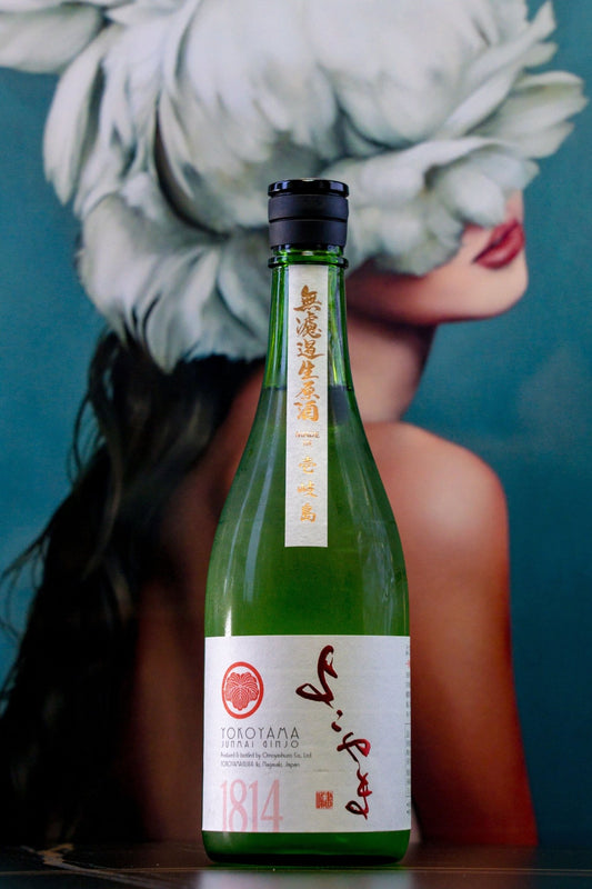 橫山 純米吟釀 Sliver 1814 生酒 - 呷.Sippin 日本清酒專門店