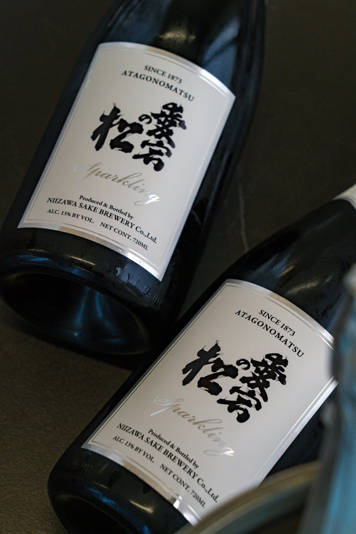 愛宕之松 Sparkling 清酒 - 呷.Sippin 日本清酒專門店