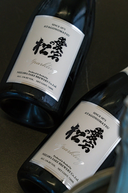 愛宕之松 Sparkling 清酒 - 呷.Sippin 日本清酒專門店