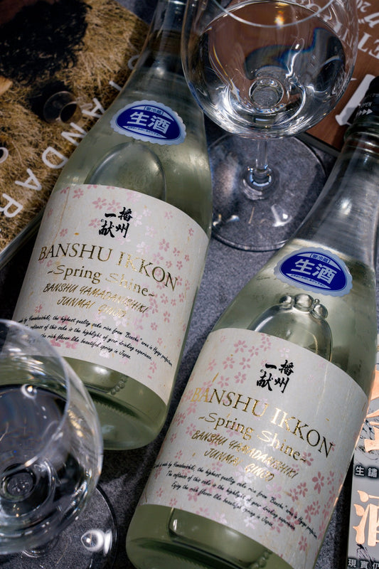 播州一獻 SPRING SHINE 純米吟釀 【14度微氣泡春日限定】 - 呷.Sippin 日本清酒專門店