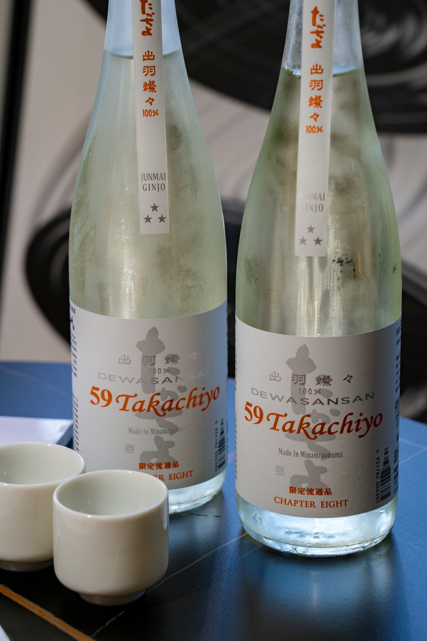 高千代 Takachiyo 59 出羽燦燦 純米吟釀 生原酒 - 呷.Sippin 日本清酒專門店