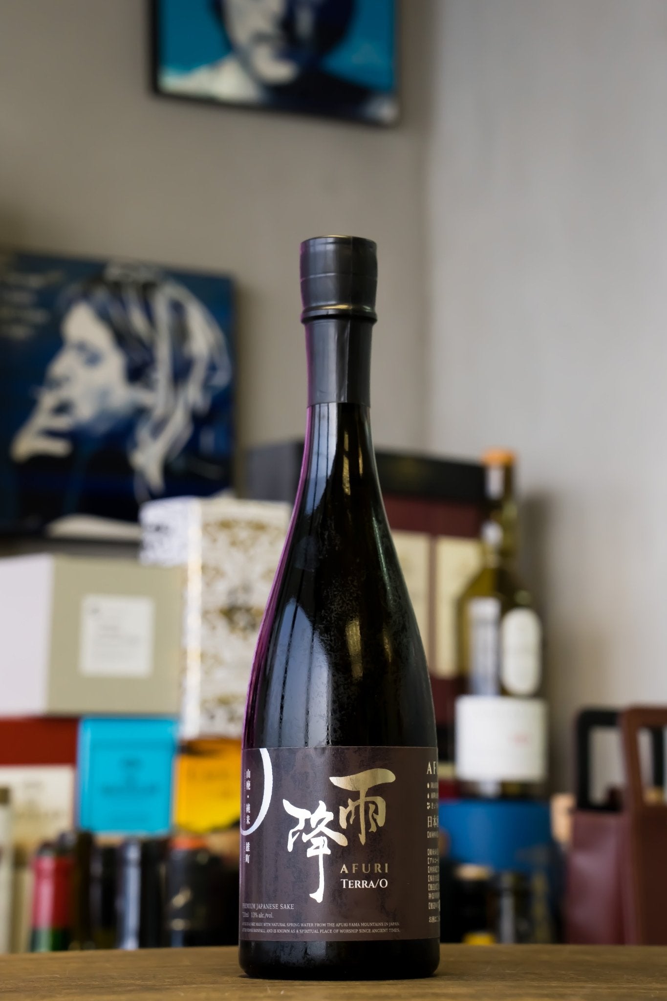 雨降 Terra/O 山廢純米 雄町 - 呷.Sippin 日本清酒專門店