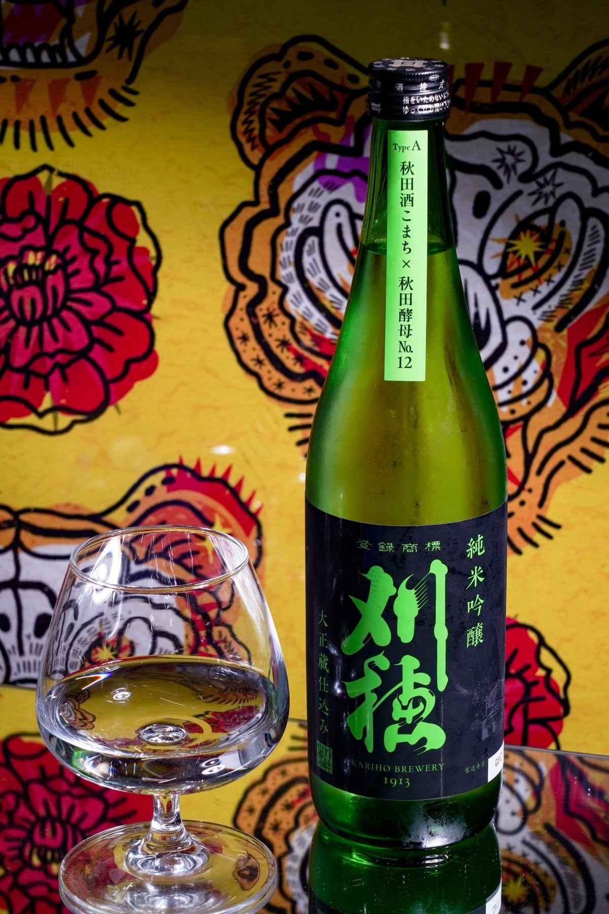 刈穗 純米吟釀 Type A 【秋田酒こまち × 秋田酵母 No.12】 - 呷.Sippin 日本清酒專門店