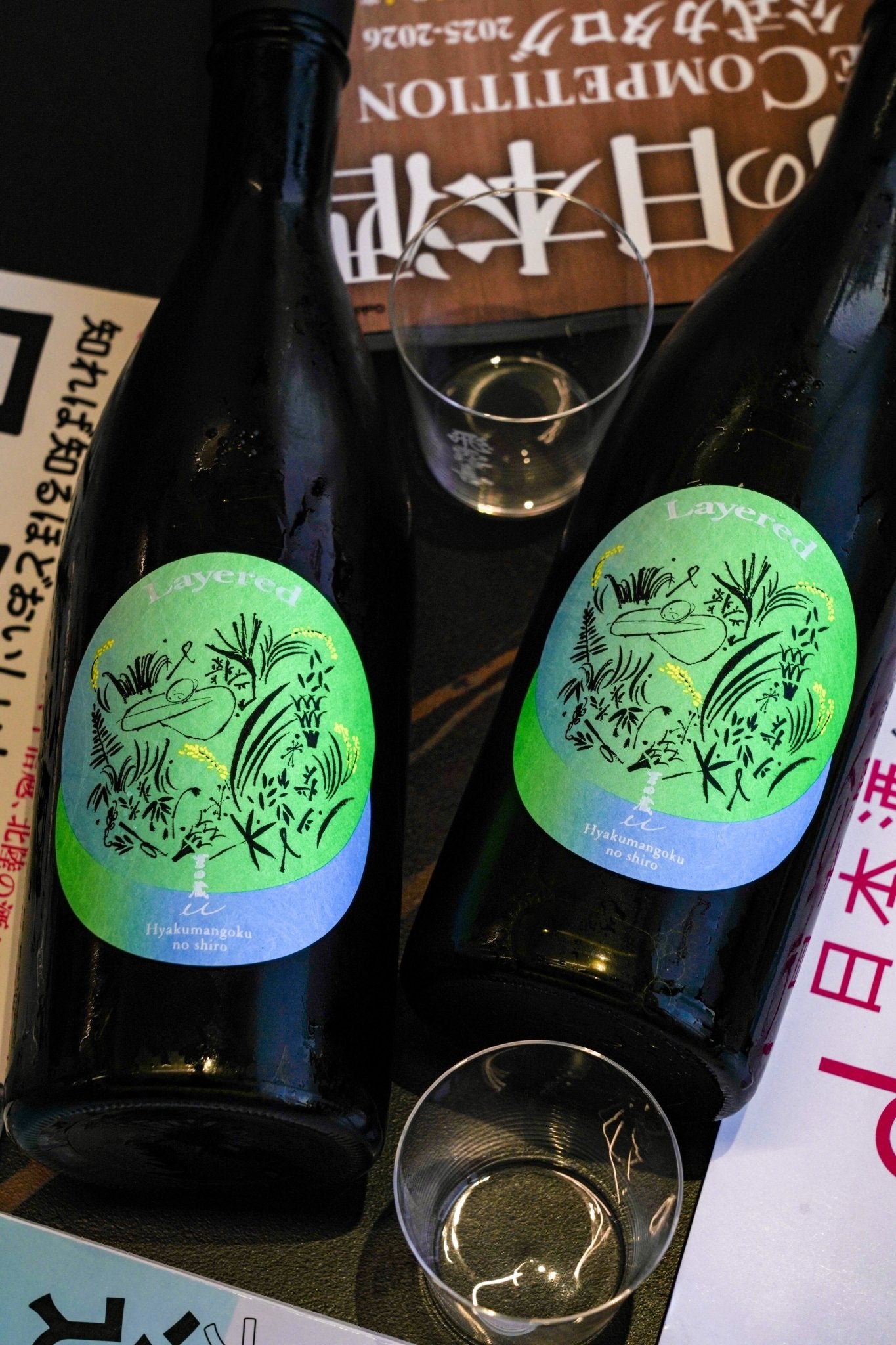 手取川 吉田藏u LAYERED 百萬石乃白 - 呷.Sippin 日本清酒專門店