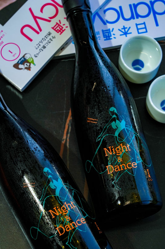 手取川 吉田蔵u Night & Dance 2025 - 呷.Sippin 日本清酒專門店