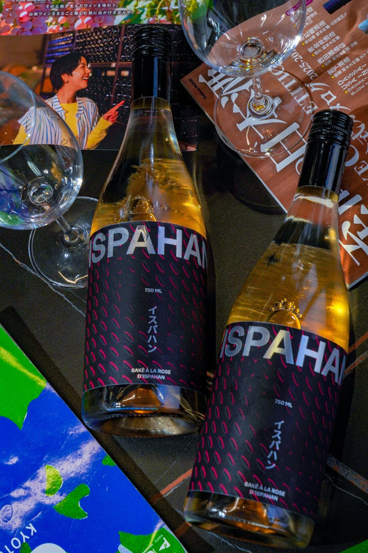 Wakaze Ispahan Rose Sake (French Ver.) - 呷.Sippin 日本清酒專門店