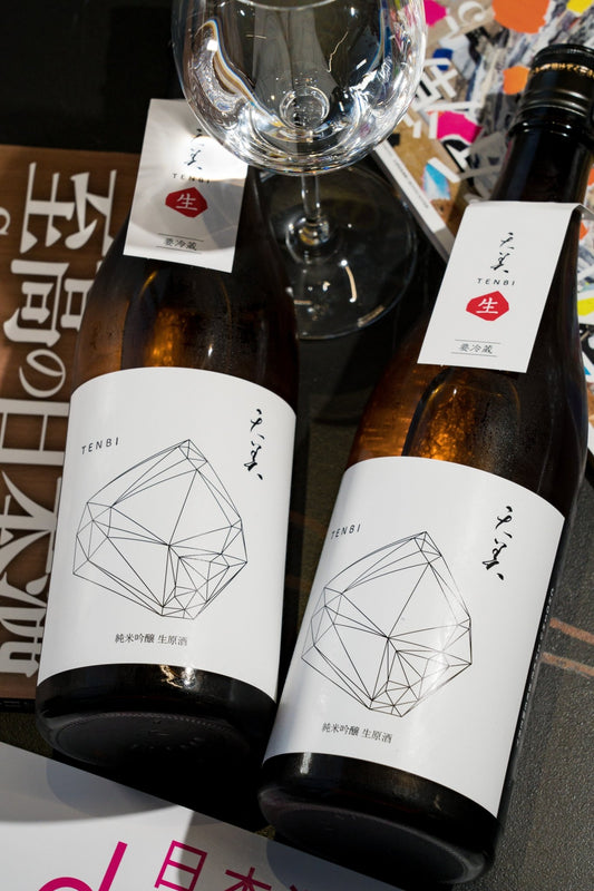 天美 純米吟釀 生原酒 White Label - 呷.Sippin 日本清酒專門店