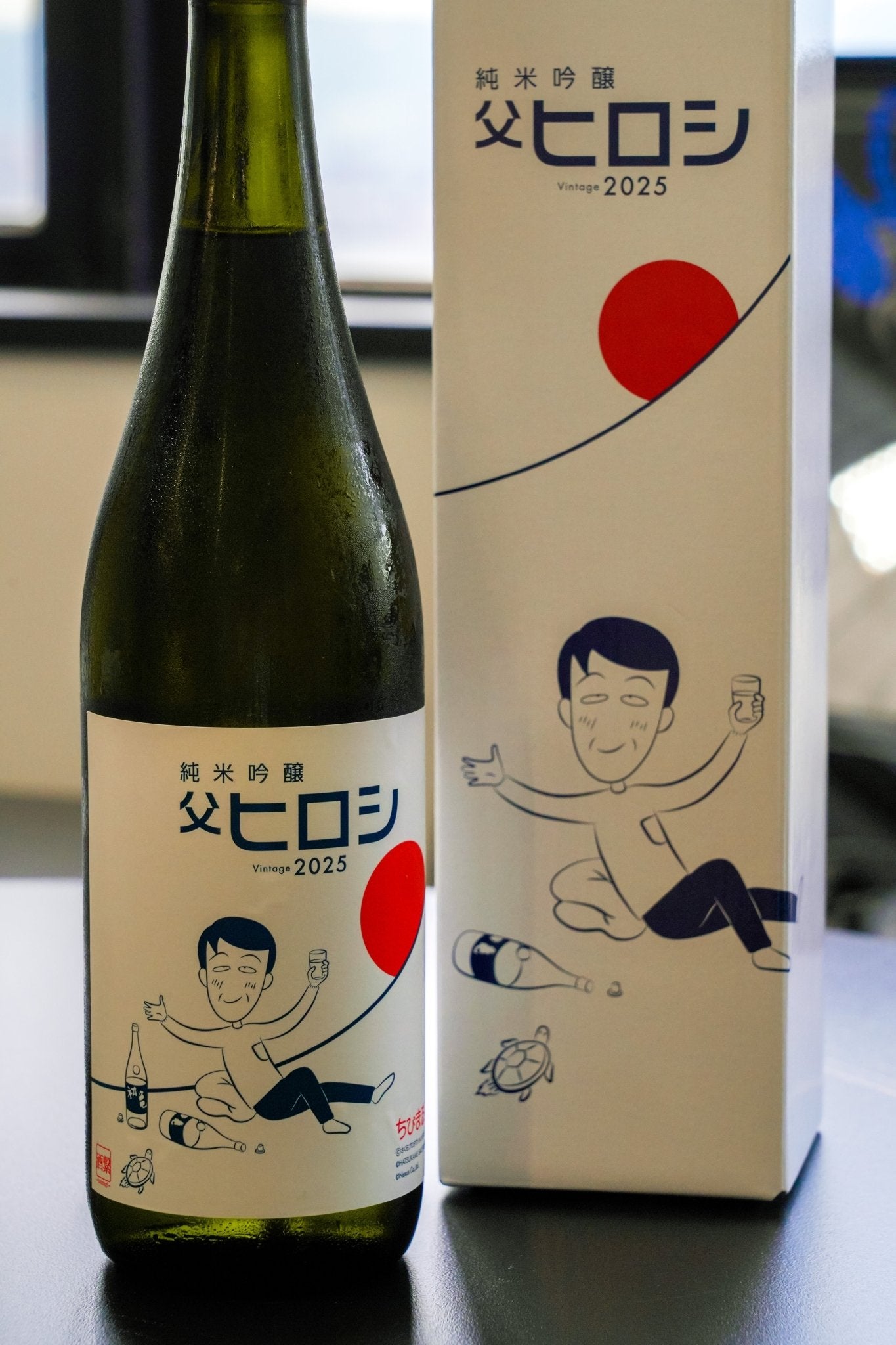 初龜 x 櫻桃小丸子 純米吟釀 超限定品 - 呷.Sippin 日本清酒專門店