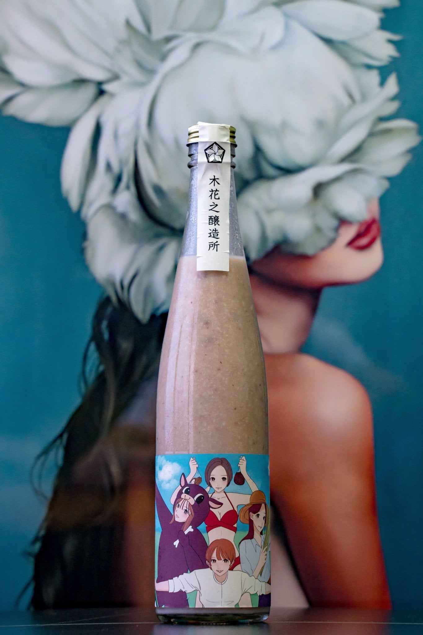木花之釀造所 陳皮紅豆樂 X Craft Sake - 呷.Sippin 日本清酒專門店