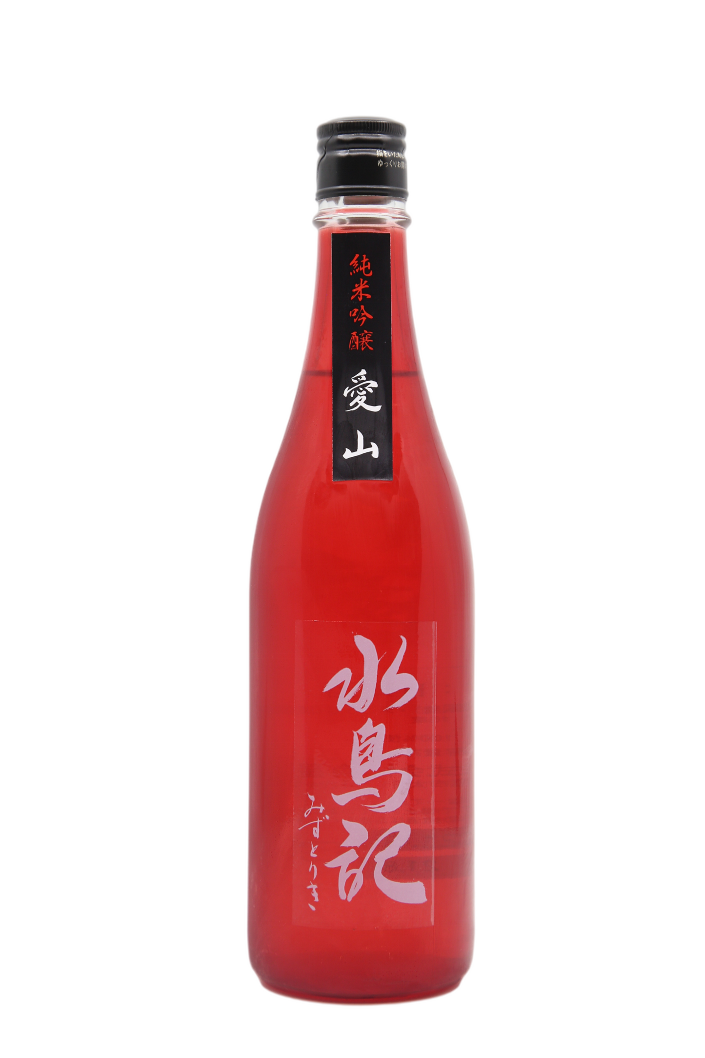 水鳥記 純米吟釀 愛山