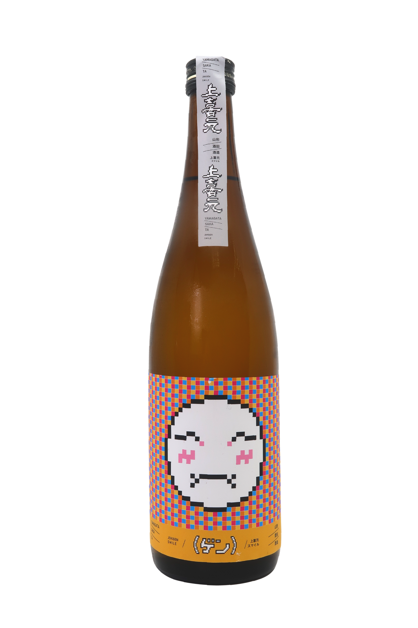 上喜元 スマイル 特別純米酒 北雫