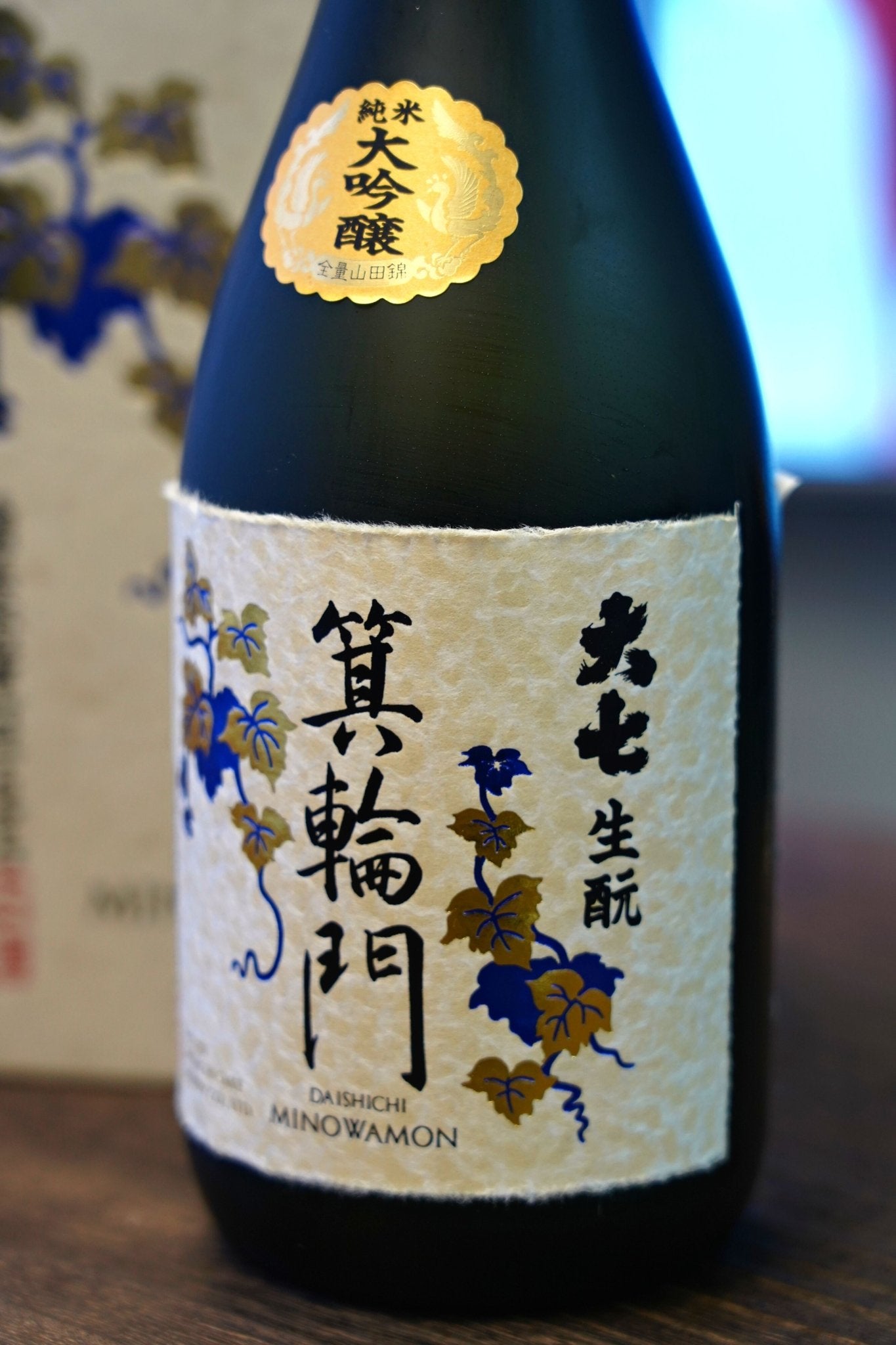 大七 箕輪門 生酛 純米大吟釀 - 呷.Sippin 日本清酒專門店