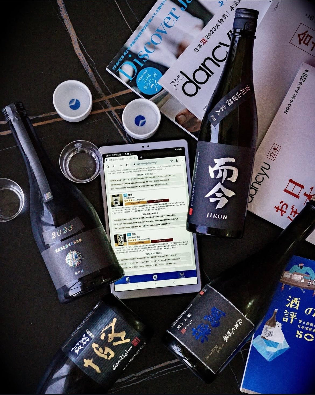 2026年日本SAKETIME.JP清酒品牌TOP 50排名 - 呷．Sippin 日本清酒專門店