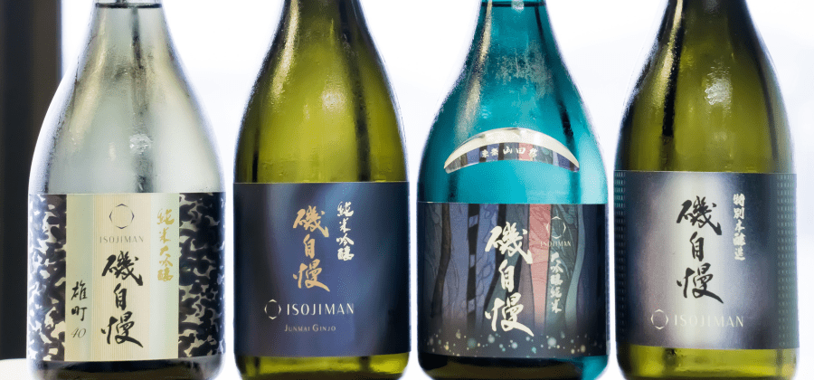 磯自慢酒造 • 磯自慢 - 呷．Sippin 日本清酒專門店