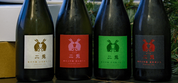 丸石釀造・二兔 - 呷．Sippin 日本清酒專門店