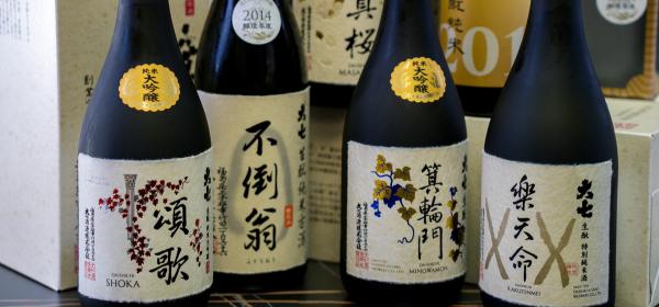大七酒造 • 大七 - 呷．Sippin 日本清酒專門店