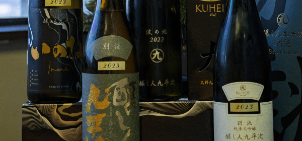 釀し人九平次・萬乘釀造 - 呷．Sippin 日本清酒專門店