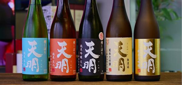 曙酒造 • 天明 | 一生青春 | Snow Drop - 呷．Sippin 日本清酒專門店