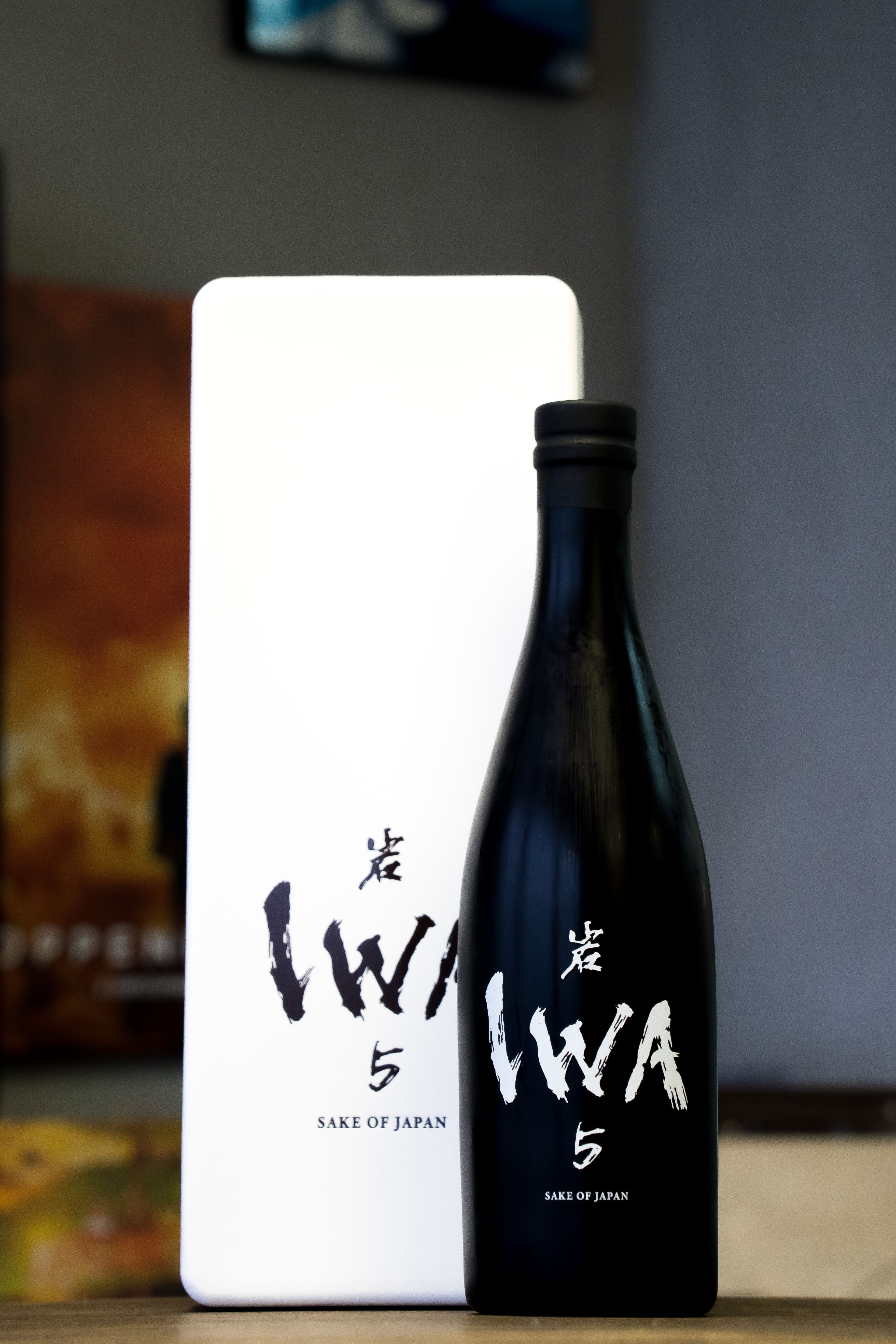 日本酒 岩 IWA 5 - 日本酒