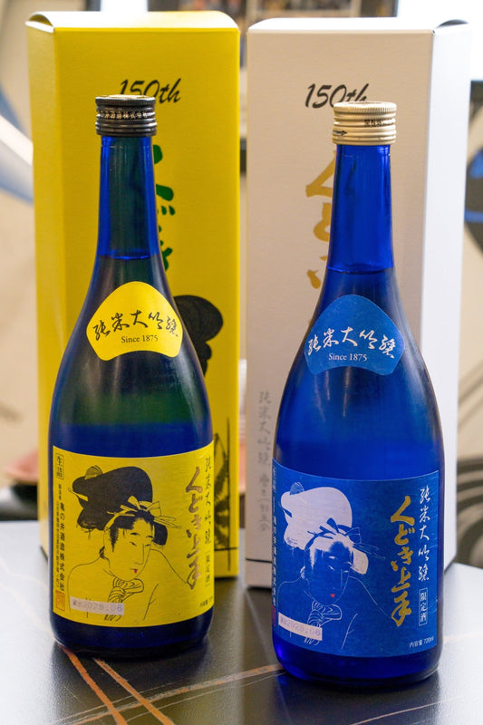 くどき上手 150周年記念酒 山田錦 15％ 純米大吟釀 白箱入 - 呷．Sippin 日本清酒專門店