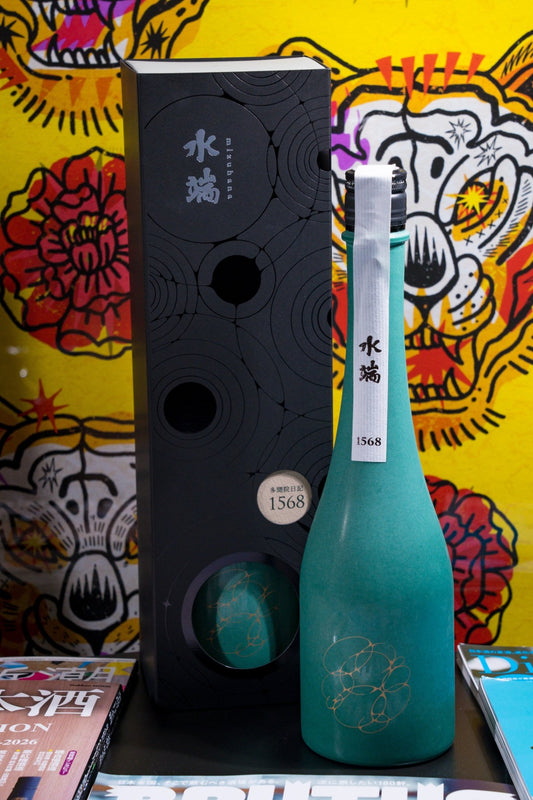 風之森 水端 1568 - 呷．Sippin 日本清酒專門店