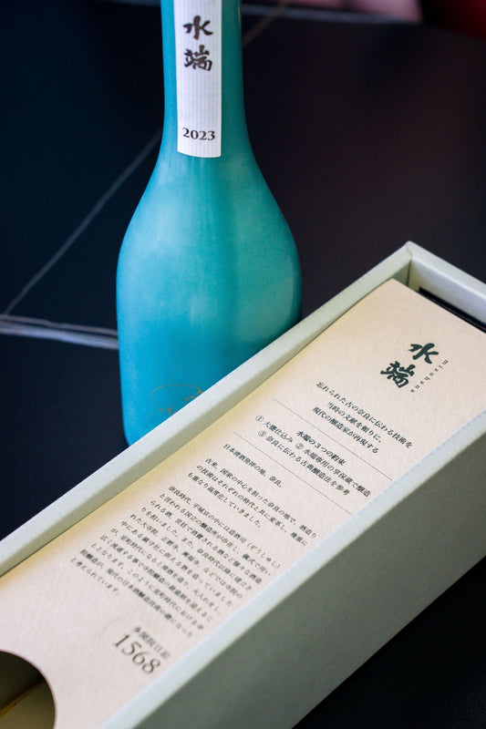 風之森 水端 1568 - 呷．Sippin 日本清酒專門店
