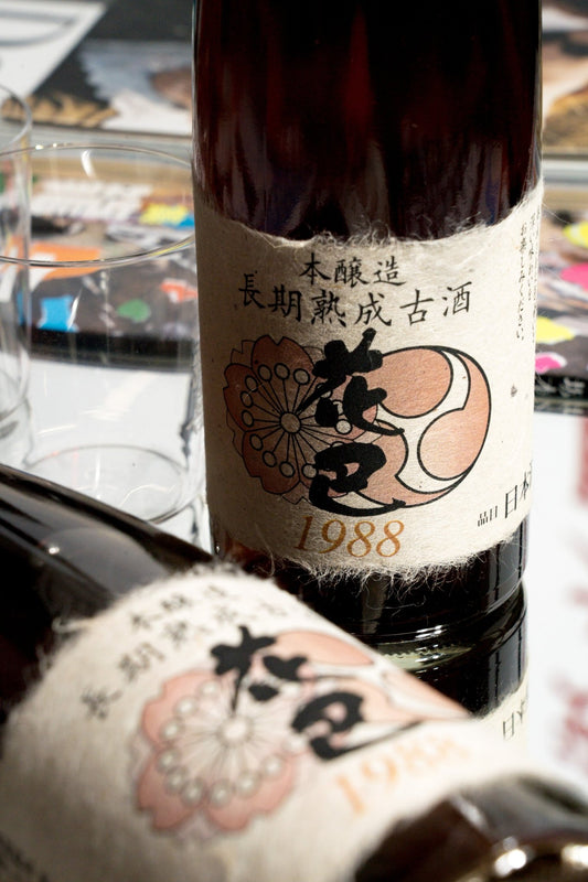 花巴 長期熟成大古酒 1988 - 呷．Sippin 日本清酒專門店