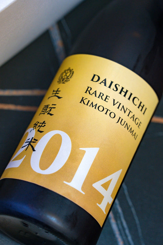 大七 古皆傳 2014 - 呷．Sippin 日本清酒專門店