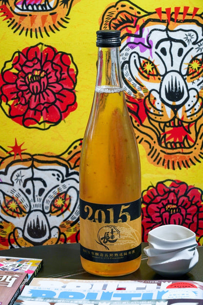 喜樂長 2015年釀造 長期熟成 - 呷．Sippin 日本清酒專門店