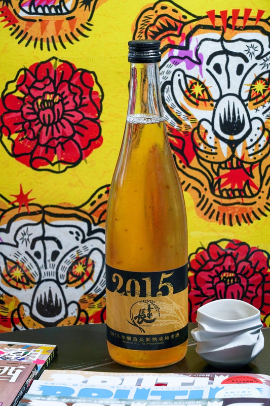 喜樂長 2015年釀造 長期熟成 - 呷．Sippin 日本清酒專門店