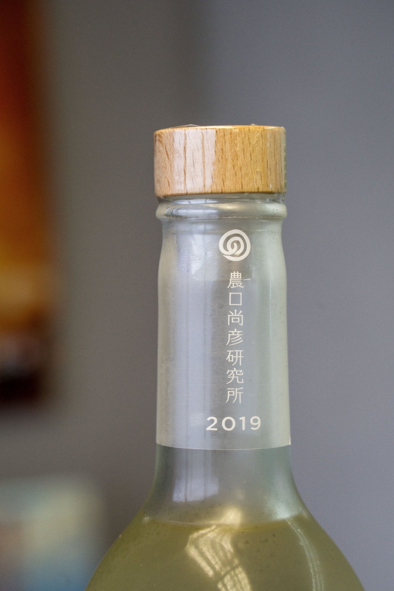農口尚彦研究所 純米吟釀 有機米使用 2019 - 呷．Sippin 日本清酒專門店