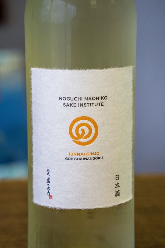 農口尚彦研究所 純米吟釀 有機米使用 2019 - 呷．Sippin 日本清酒專門店
