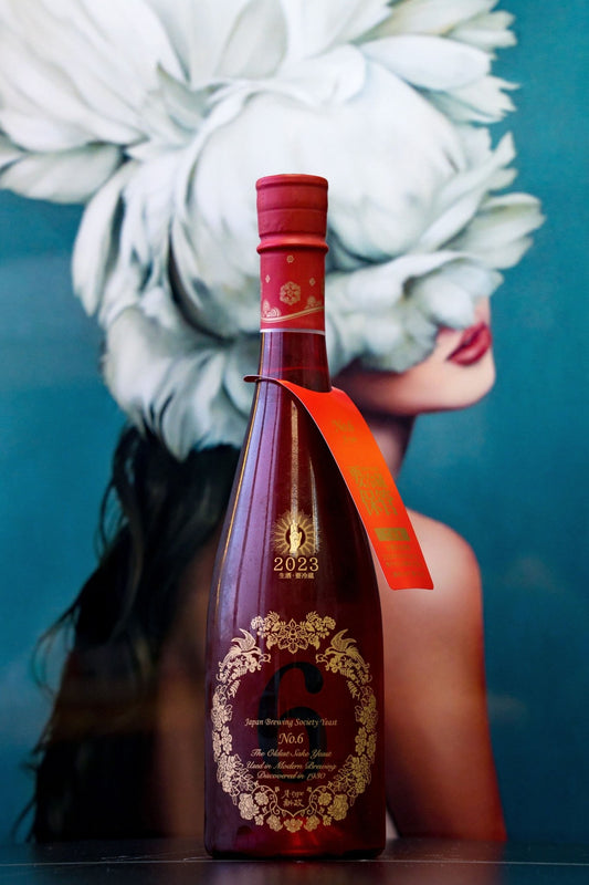新政 2023 - 2024 Seasonal Theme "AD - HOC" No.6 A - type - 呷．Sippin 日本清酒專門店