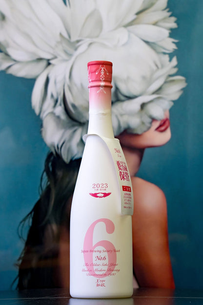 新政 2023 - 2024 Seasonal Theme "AD - HOC" No.6 X - type 生酒 - 呷．Sippin 日本清酒專門店