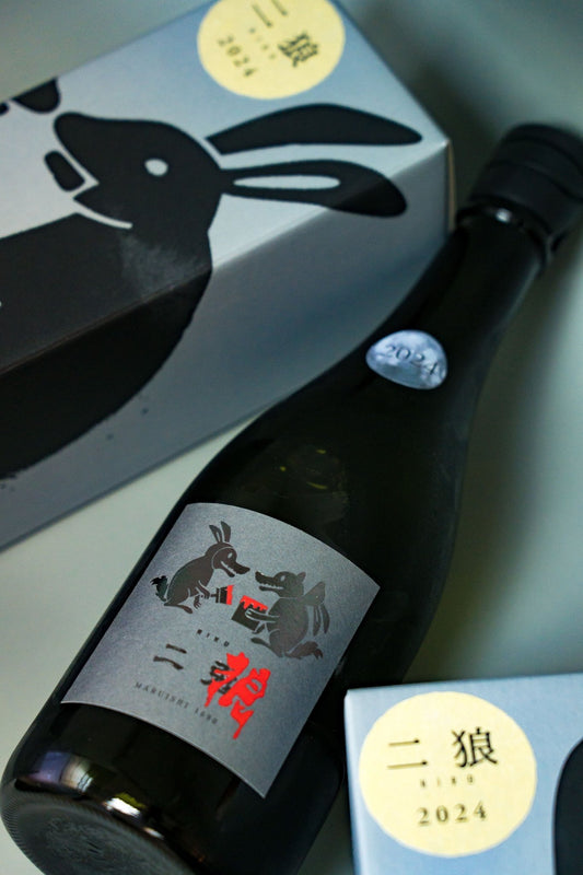 二狼 2024 季節限定 - 呷．Sippin 日本清酒專門店