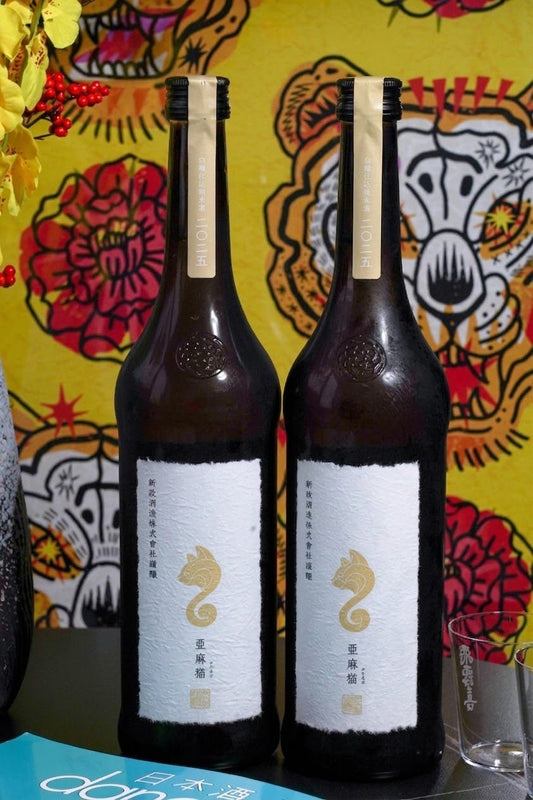 新政 亞麻猫 白麴仕込 2025 - 2026 Seasonal Theme QED Private Lab - 呷．Sippin 日本清酒專門店